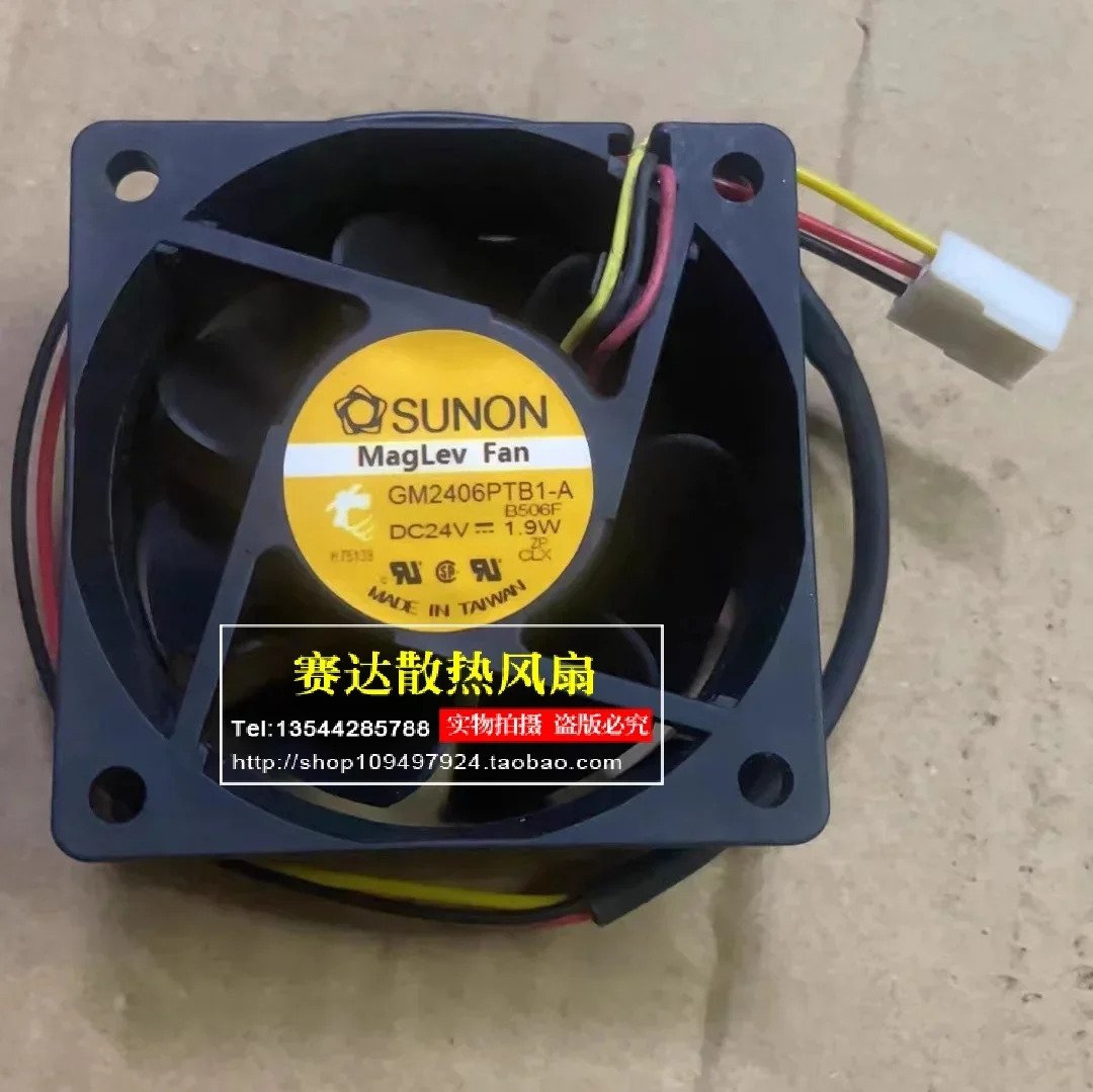JFG SUNON GM호환2406PTB1-A 6025 24V 1.9W 3선 와이어 냉각팬 60x60x25mm