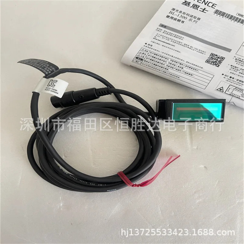 BL-1301 BL-1301HA BL-1300HA BL-1370 BL-1351HA BL-1300 키엔스