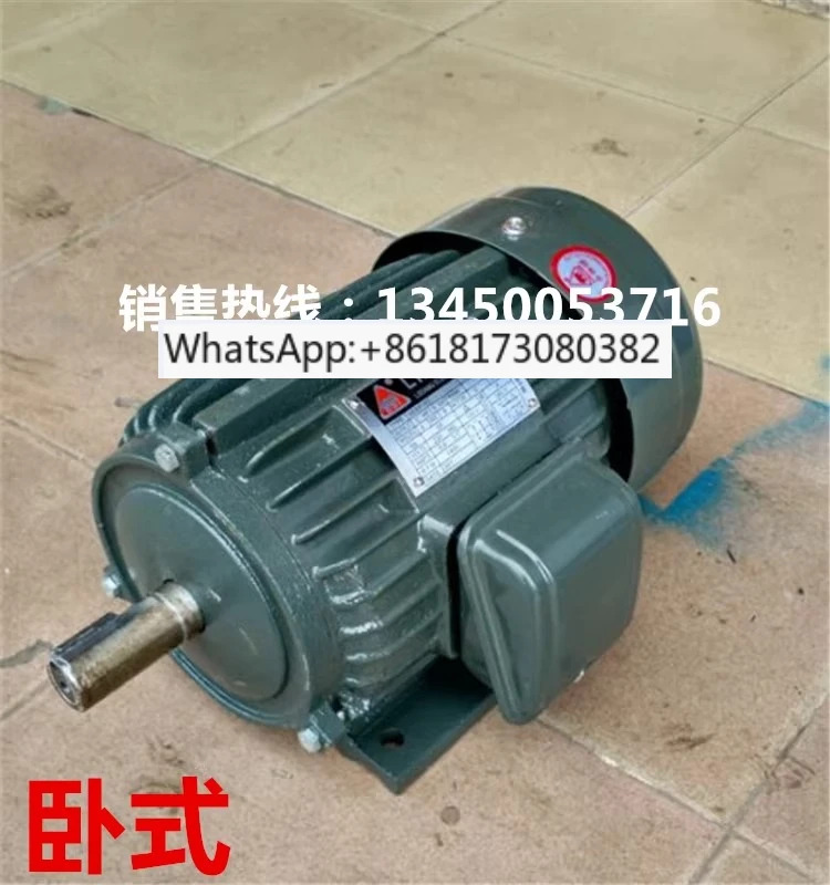 모터 AEEF-AC 1.5KW2.2KW/380V/2/4/6 표준 올-코퍼