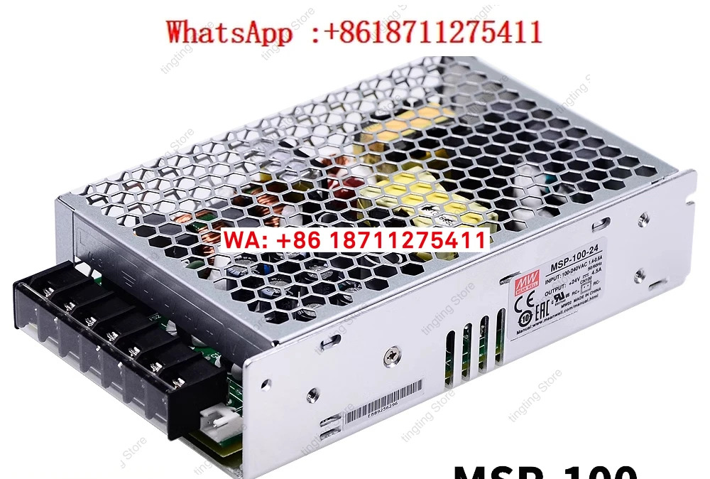 MSP-100 100W 스위칭 전원공급장치 3.3 저누설 전류 5/7.5/12/15/24V 36/48V