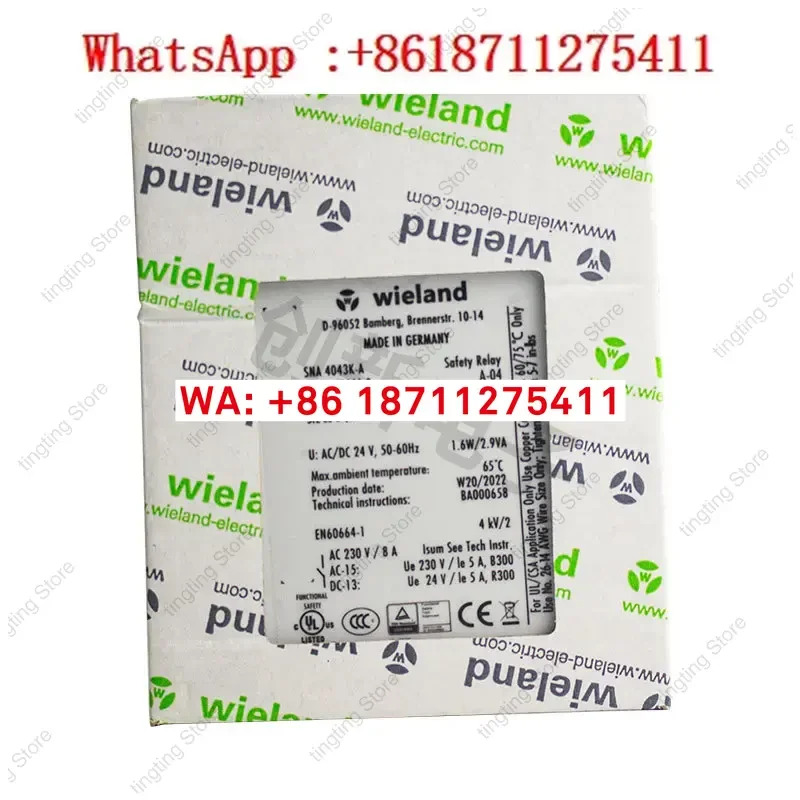 독일 Wieland 안전 릴레이 SNA4043K-A AC/DC24V SNA 4003K-A