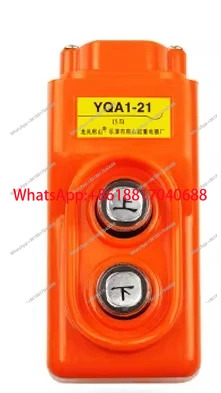 380V/220V 3상/2상제어 핸들 버튼 고출력제어 213 621