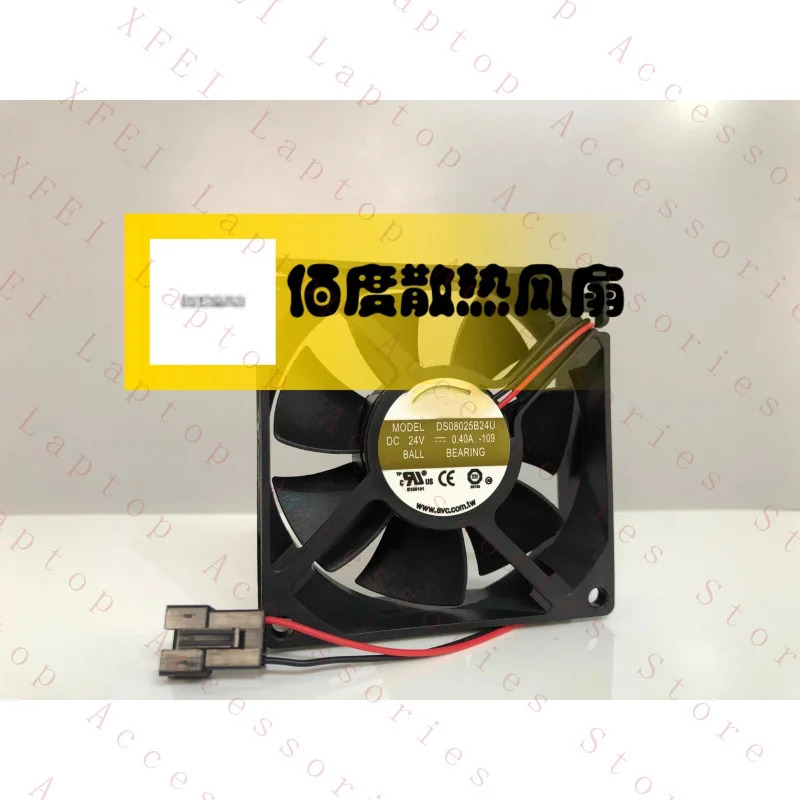 C DS08025B24U-109 DC24V 0.40A 8CM 8025 2선 인버터 냉각팬