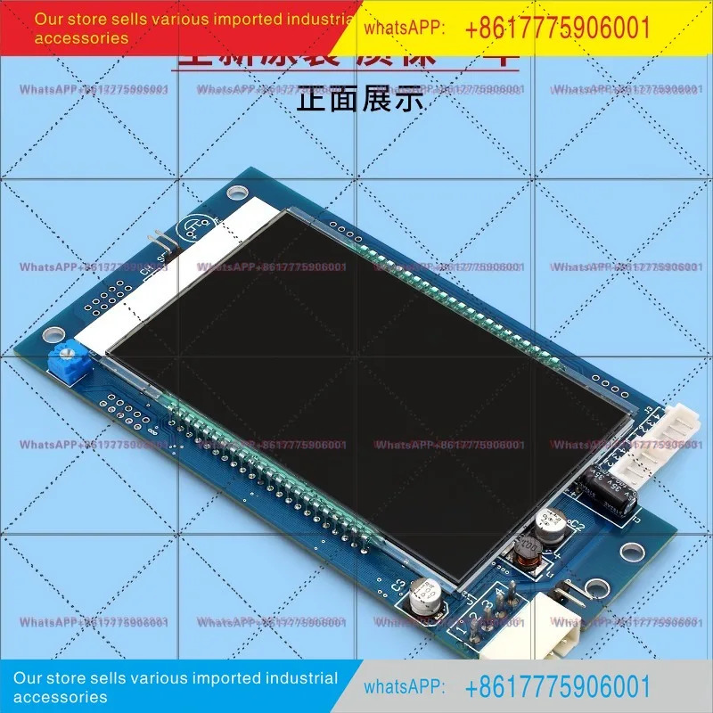시지 SCH5600-02J/04J XEPGL-10J/10B/20B 엘리베이터 차량LCD 패널