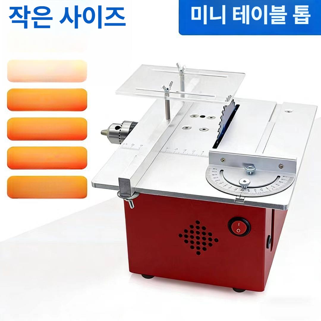 소형 테이블 쏘 작업대 구성 아크릴 목재 각도 탁상용 목공 미니 톱 업그레이드 - 상세 이미지 2