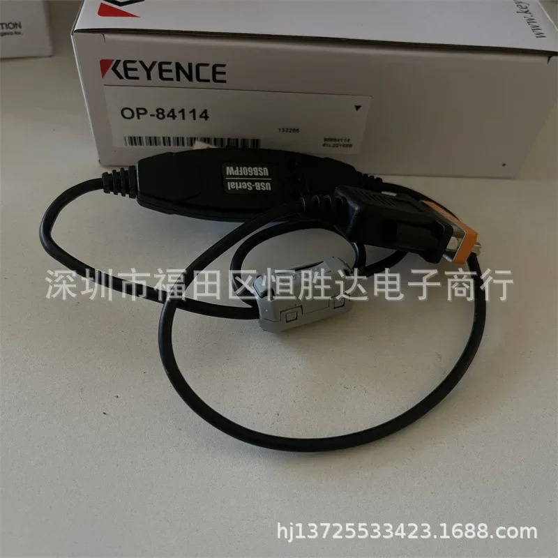 OP-84114 OP-87359 OP-87226 OP-87224 OP-87360 OP-87225 키엔스