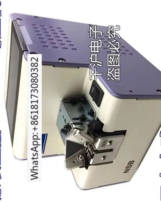 스크류 머신 NSB2.0 NSB2.3 NSB2.6 NSB3.0 피더