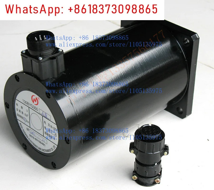 130BYG350A 3상 하이브리드 스테퍼 모터 37Nm 가방 기