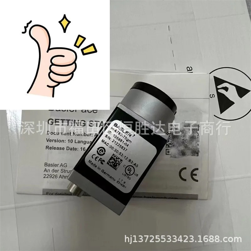 AcA750-75GM호환 AcA800-200GM호환 AcA640-121GM호환 AcA780-75gc 카메라 바슬러