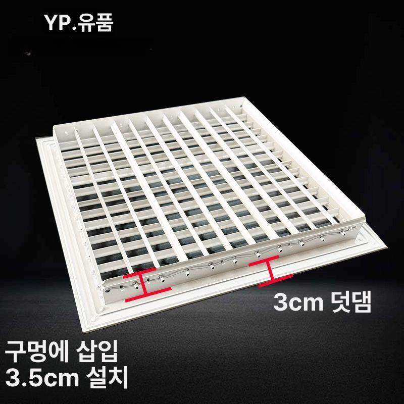 환기 루버 통풍 그릴 실외기 루버창 갤러리 개구부 배기구 환풍구 통기구 - 상세 이미지 5