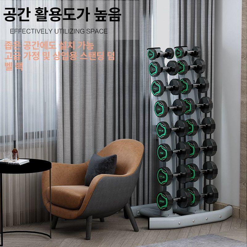 아령 거치대 헬스장 덤벨 보관함 랙 정리대 홈트 스탠드 접이식 체력 단련장 이미지 6
