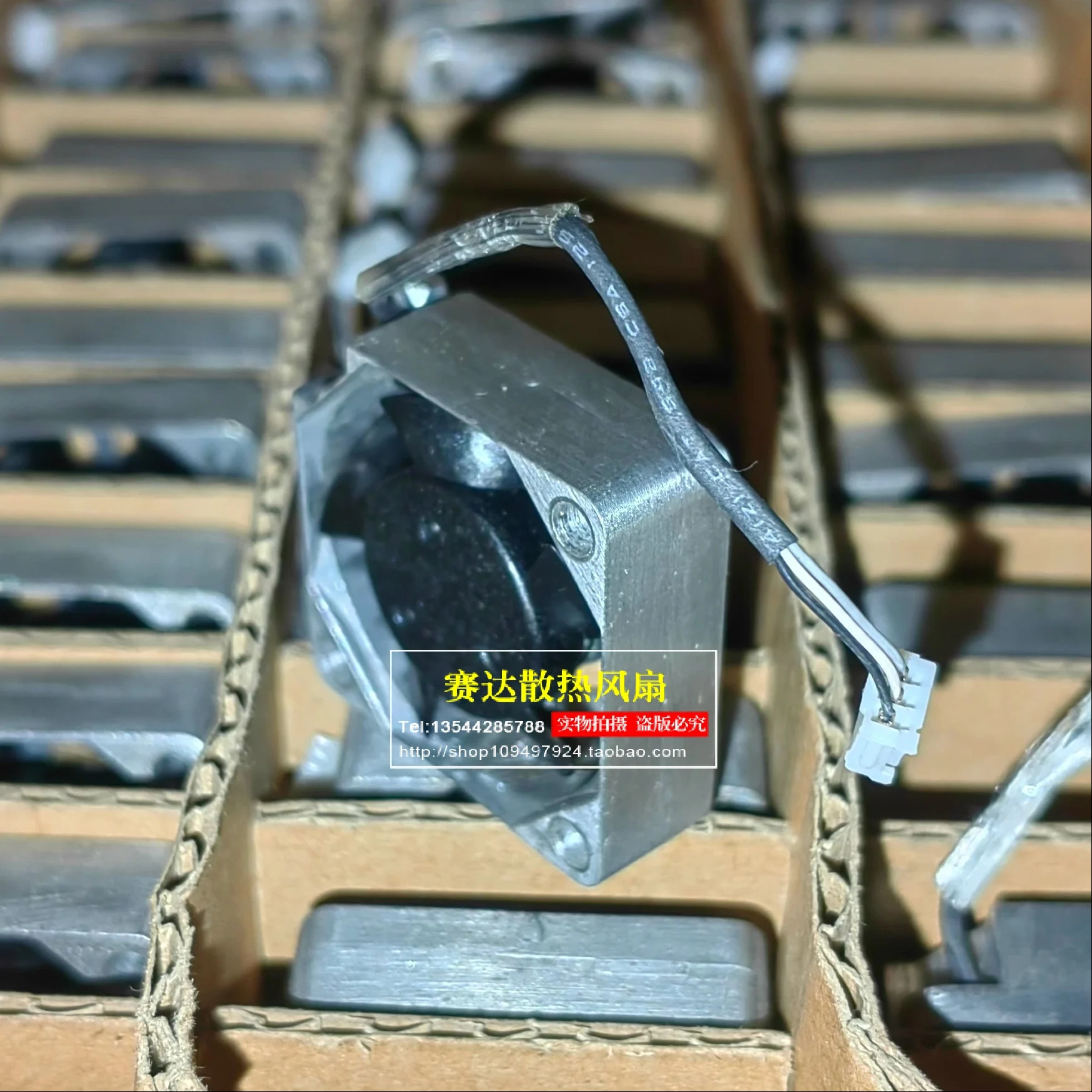 JFG ICFAN F3010CL-10R 3010 10V 0.07A 알루미늄프레임 냉각팬 30x30x10mm