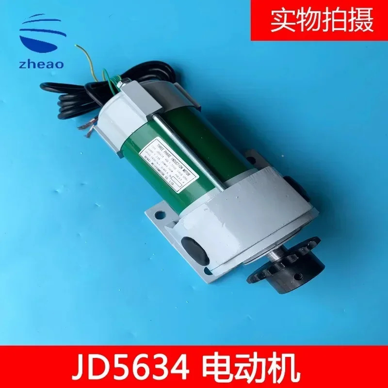 AC 가변 주파수 엘리베이터 도어 모터 JD5634 DC ZYGS-80w/150w/XRDS-80W