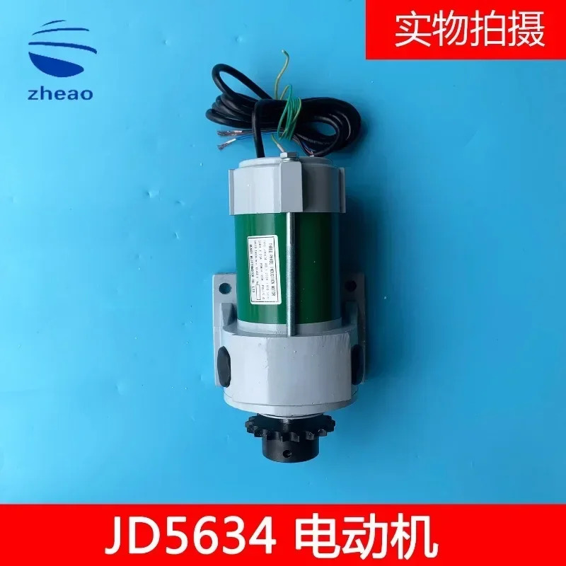 AC 가변 주파수 엘리베이터 도어 모터 JD5634 DC ZYGS-80w/150w/XRDS-80W