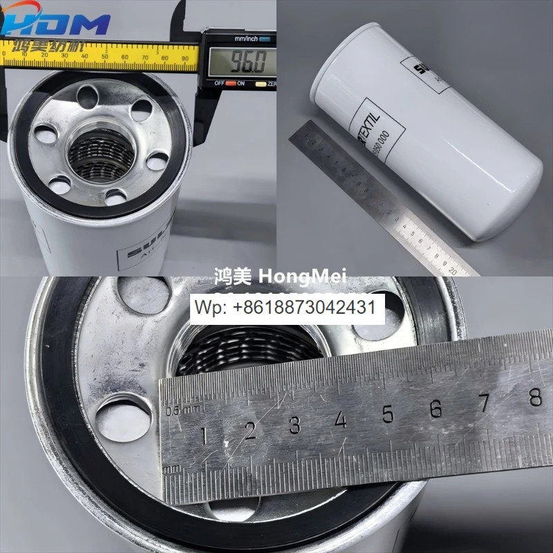 G6200 필터 흰색 Sulzer Rapier Loom 섬유 기계 부품 HonGM호환ei
