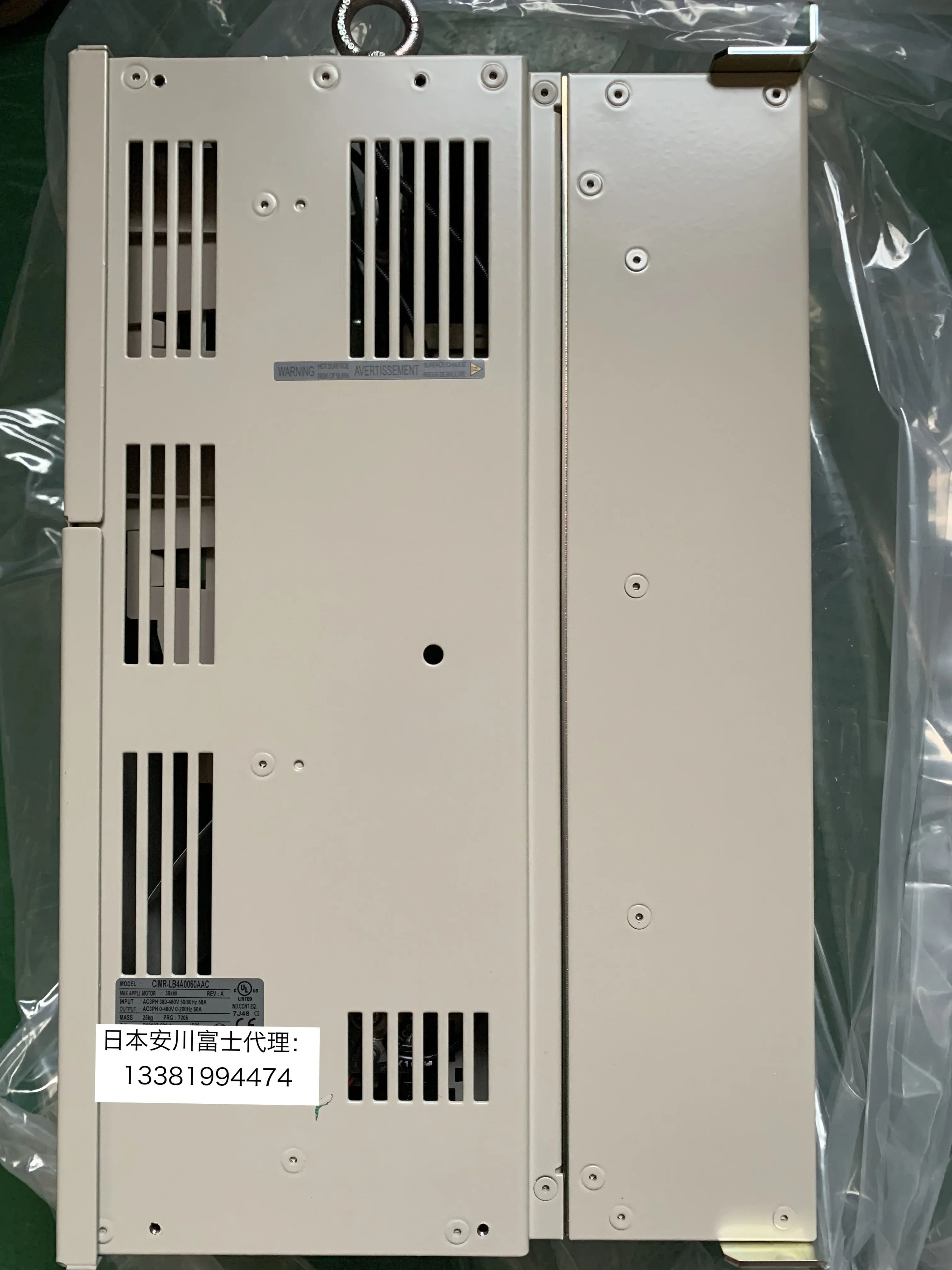 2025.4 신품 안촨 주파수 변환기 L1000A 엘리베이터 전CIMR-LB4A0060AAC/AAA 30kw