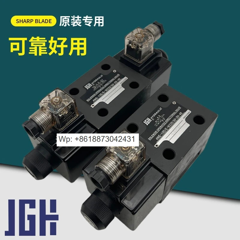 솔레노이드 밸브 4WE-10E/E-W220/50-20-40 G24-20 10J/D/Y/M/L/G 1개
