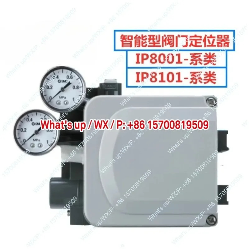 52-IP8001-034-X414 밸브 포지셔너 IP8101 IP8001 리전트