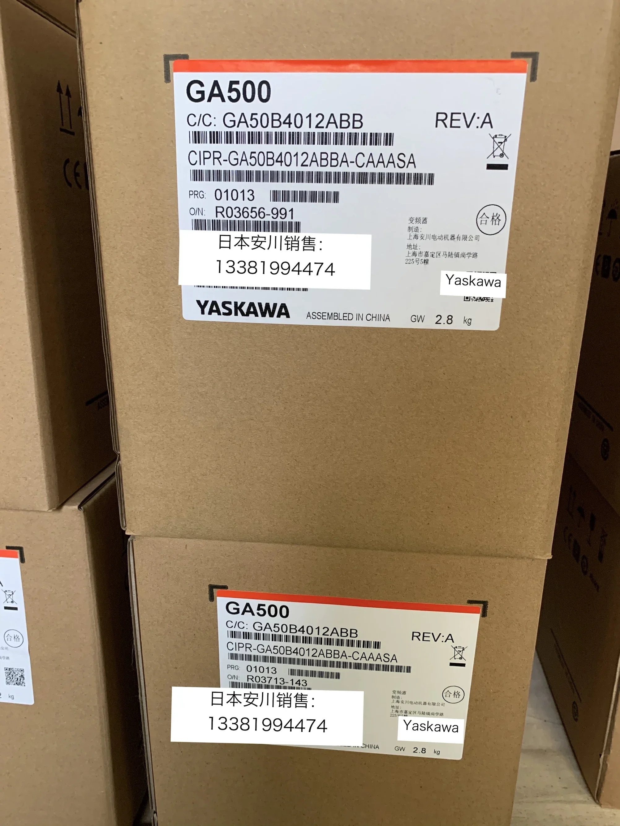 2025.4 일본 야스카와 주파수 변환기 GA500 CIPR-GA50B4012ABBA 5.5KW/3.7KW 새