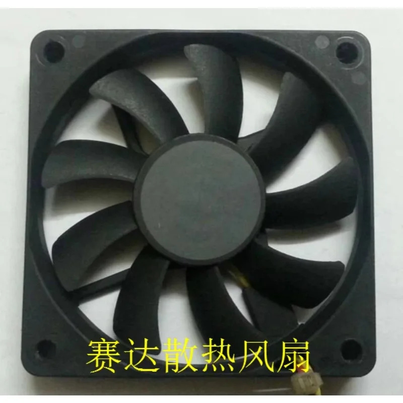 JFG 7010 SUNON 12V 0.7W KDE1207PFV3-A 초저소음 팬 70x70x10mm