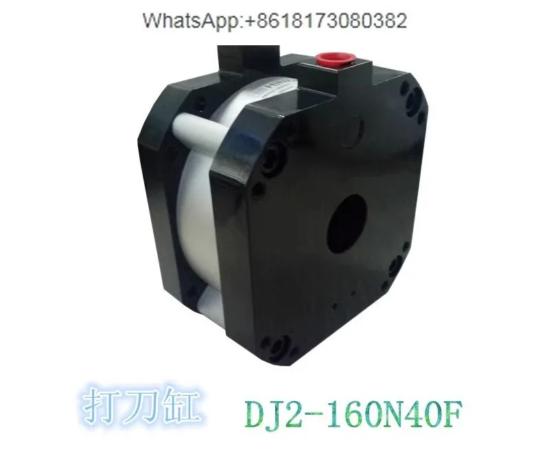 신 공압 실린더 DJ2-160N40F