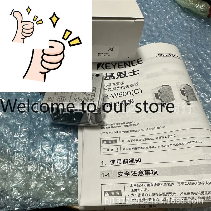 LR-W500C LR-W500 LR-WF10C LR-W70 LR-WF10 LR-W70C 센서 KEYENCE