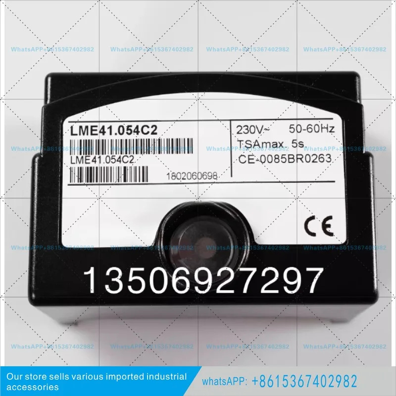 산 LME39.400C2 프로 컨트롤러 LME41.054C2 LME44.056C2