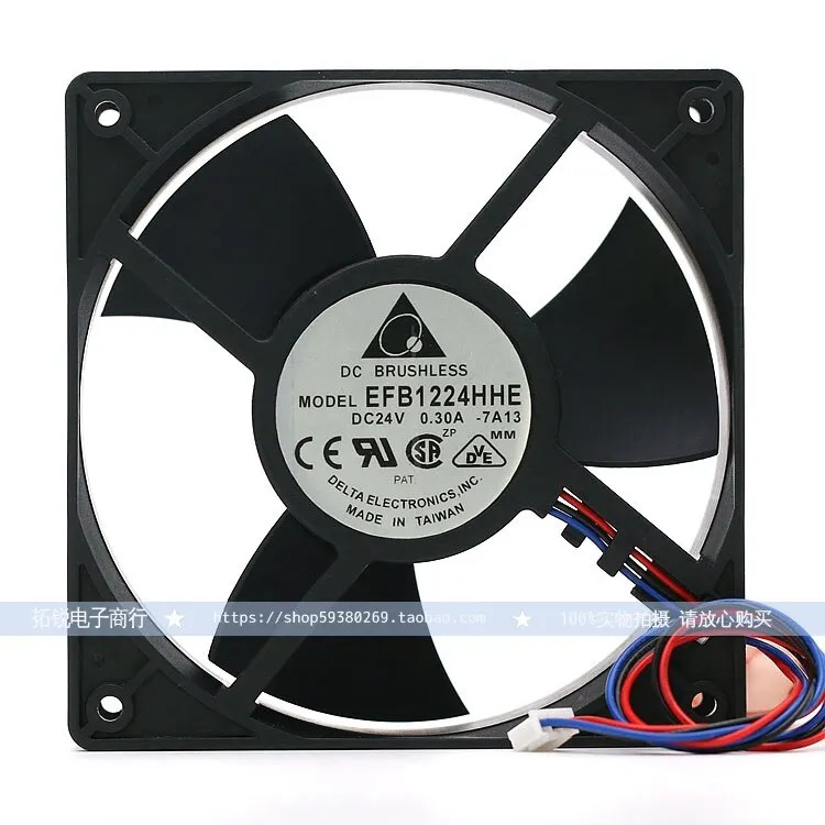 델타 EFB1224HHE 24V 0 30A 12038 12CM 에어 속도 변환기 냉각팬