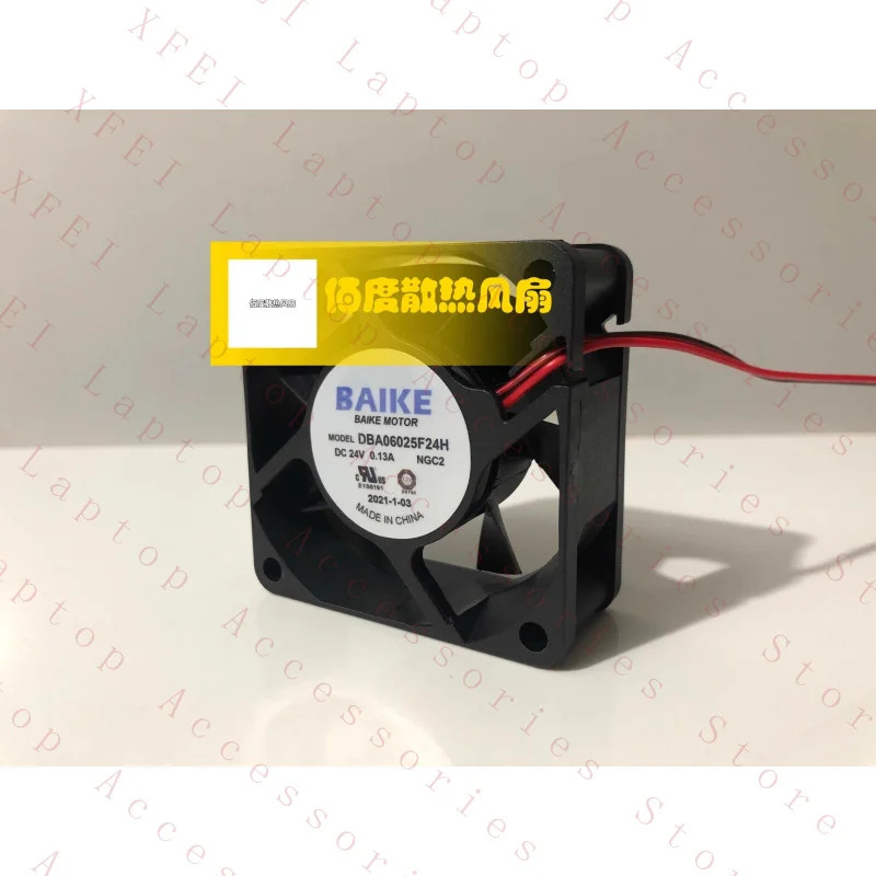 C DBA06025F24H DC24V 0.13A 6025 6CM 인버터 냉각팬