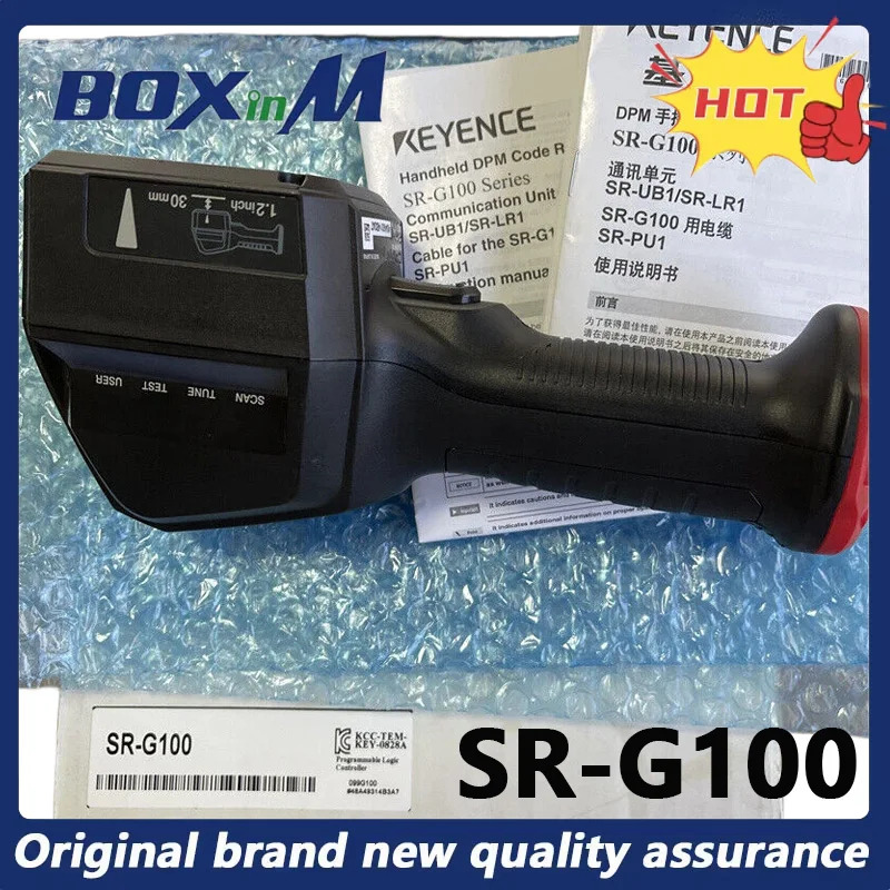 키엔스 SR-G100 DPM 휴대바코드 리더