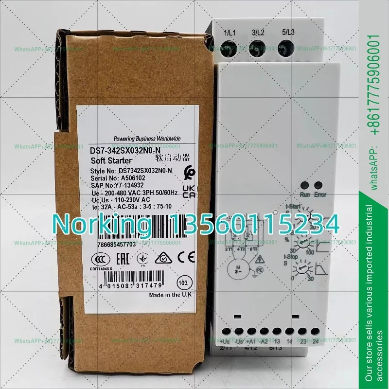 15KW 소프트 스타터 DS7-342SX032N0-N 실온 220V 새