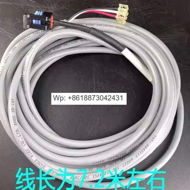 스크류 머신 30HX-CABLE 압력센서 차폐 케이블 액세서리