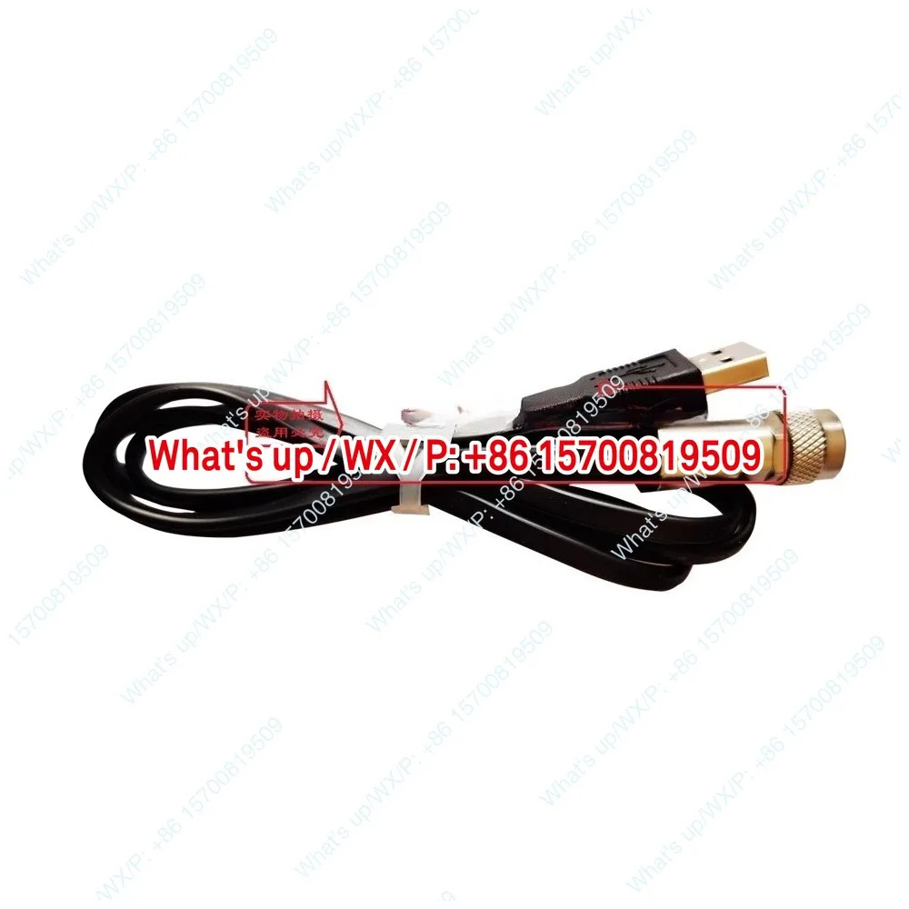 적외선 열화 카메라특수 USB 연결 케이블 데이터 통신 플매트 카펫 러그