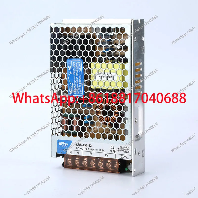 LRS 초박형 스위칭 전원공급장치 220V12v24V DC 변압기