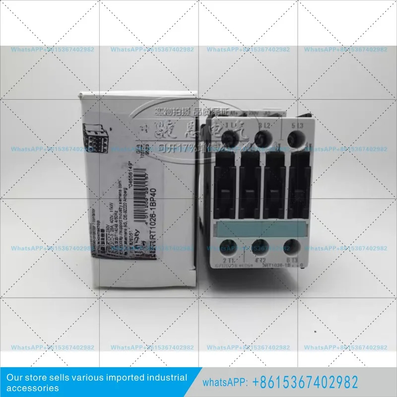 3RT1916-1BB00 오리지널 접촉기