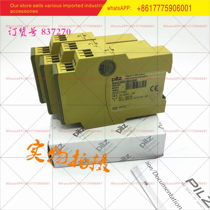 S3A 24VDC UM 400/440VAC 납품 코드 837270 837300 필츠 신 오리지널