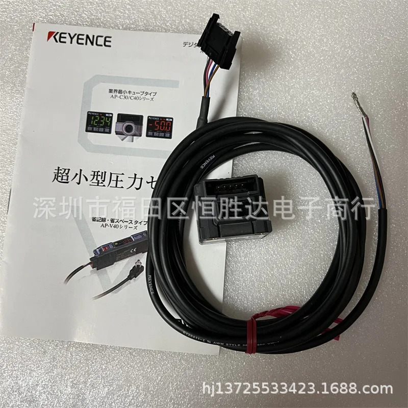 AP-C40 AP-C40P AP-C40WP AP-44 KEYENCE AP-41M AP-C40W 센서