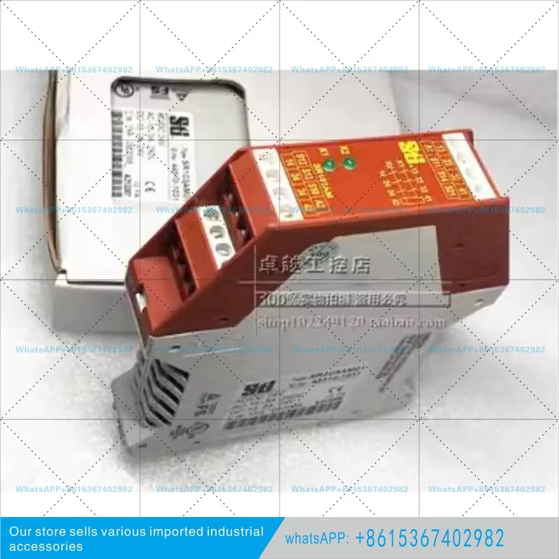 STI SR103AM01 AC/DC24V 44510-1031 안전 릴레이