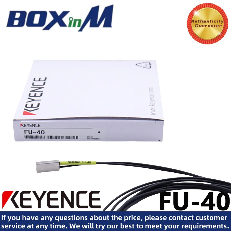 KEYENCE FU-40 광섬유센서