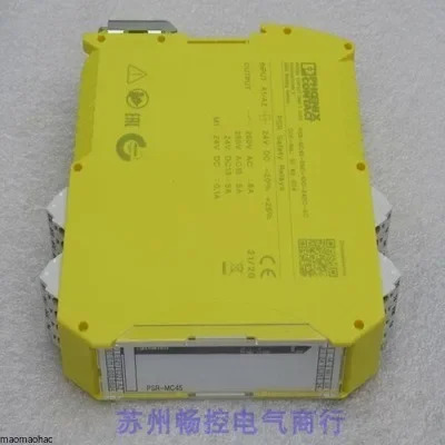 뉴 피닉스 PSR-MC45-3NO-1DO-24DC-SC 안전 릴레이 1082024