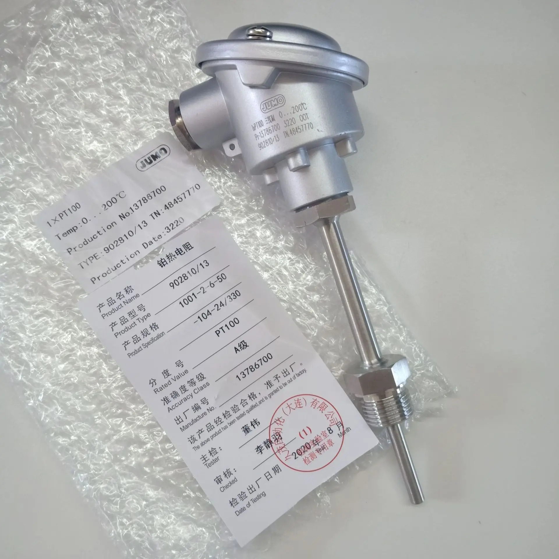 Ziyuan JUMO 온도 센서 902810 시리즈 0-200 4-20MA TN48457770