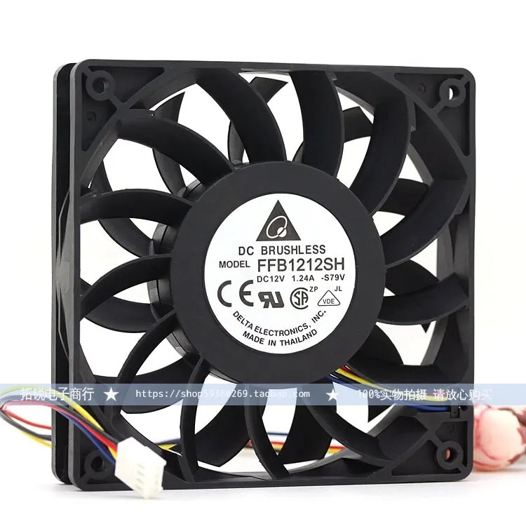 델타 FFB1212SH 12cm 11.24a 12V 속도 에어 속도팬