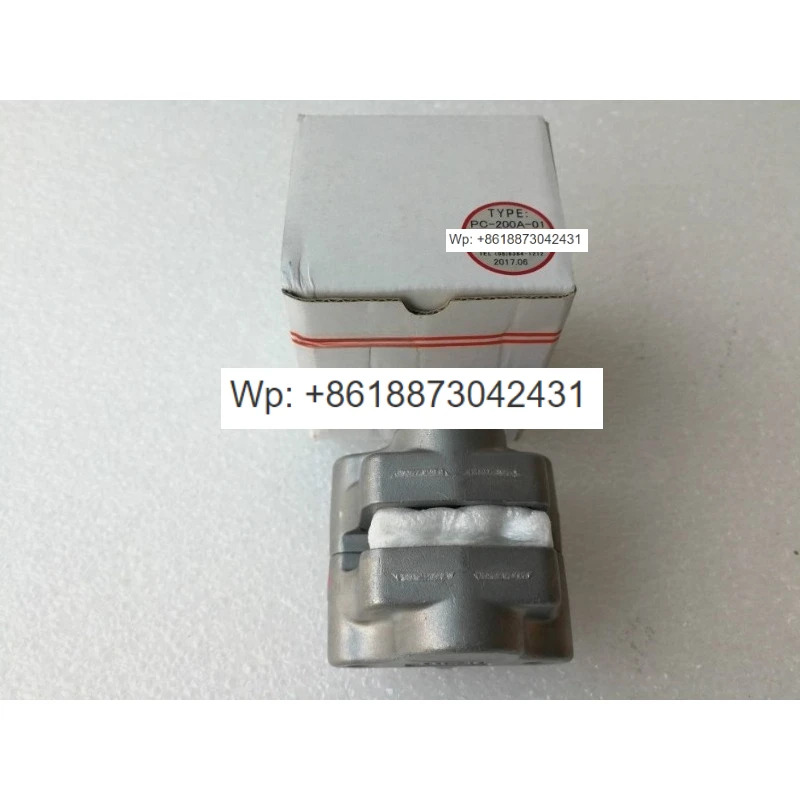 PC-200A-01 새 브레이크