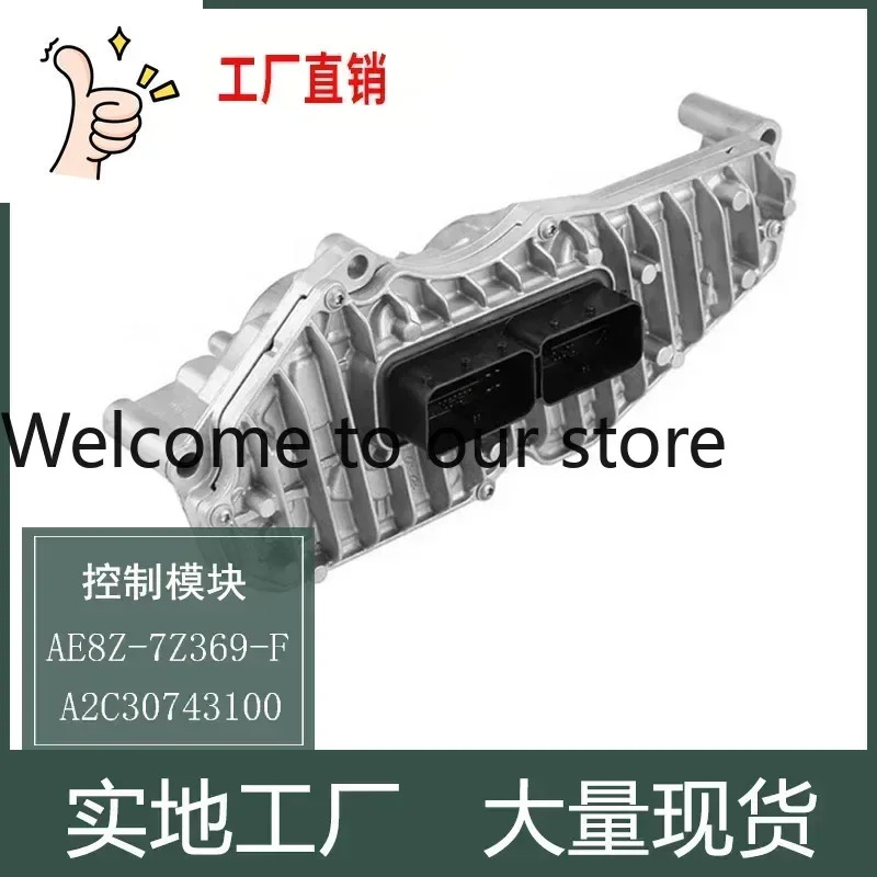 2025년형 다양 자동차 부품 포커스 변속기 제어 유닛 AE8Z-7Z369-F A2C30743100