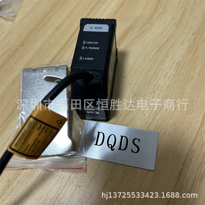 IL-600 IL-S065 IL-1000 키엔스 IL-100 IL-300 IL-1500 IL-1550