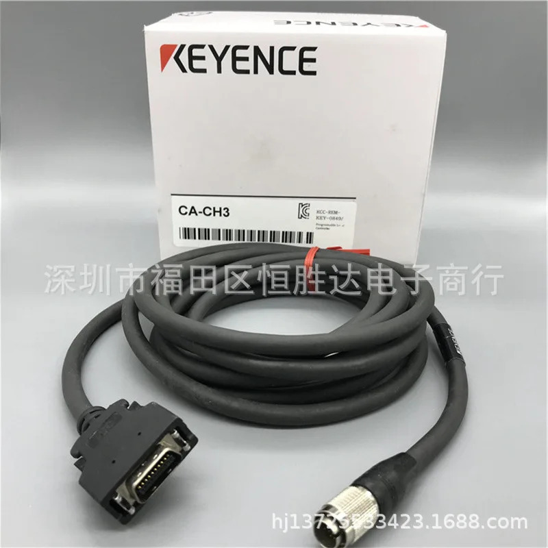 CA-CH3 CA-CH5 CA-CH3L CA-CH5RX CA-CH5L KEYENCE CA-CH10L 케이블
