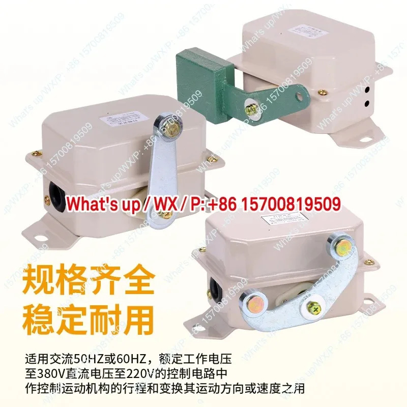 적가능모델 액세서리 트래블 리미트 스위치 LX10-11-12 크레오버헤드 크레12B 21 22 31 32 S