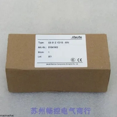2025년형 독일 STEUTE 와이어 스위치 ES 51 Z 10/1S-80N 포장 51041902