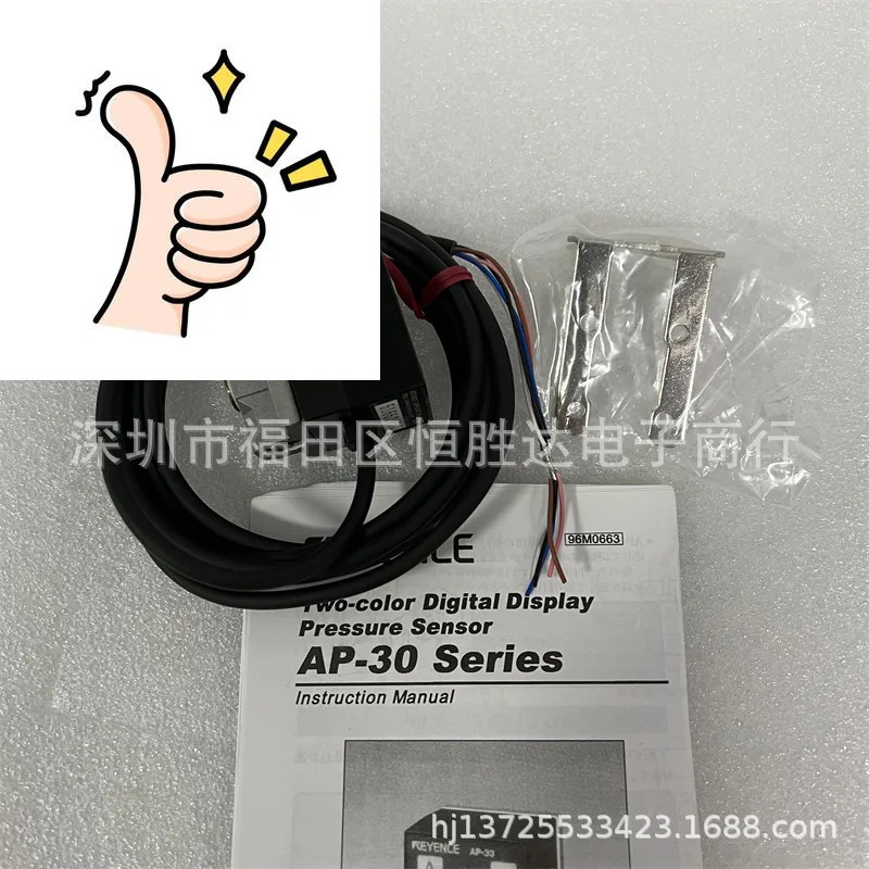 AP-31P AP-31AP AP-31ZP KEYENCE AP-32 AP-33ZA AP-34 AP-31 센서