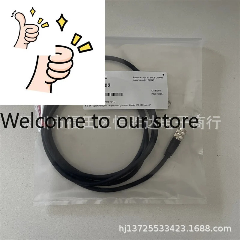 OP-87903 OP-87450 OP-87448 키엔스 OP-87900 OP-87904 OP-87908